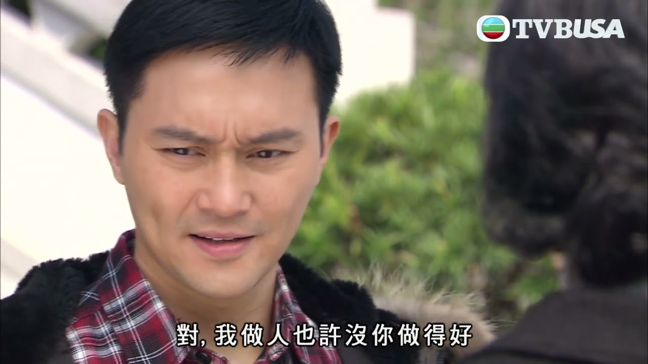 魚躍在花見｜一切就當係我自作孽！