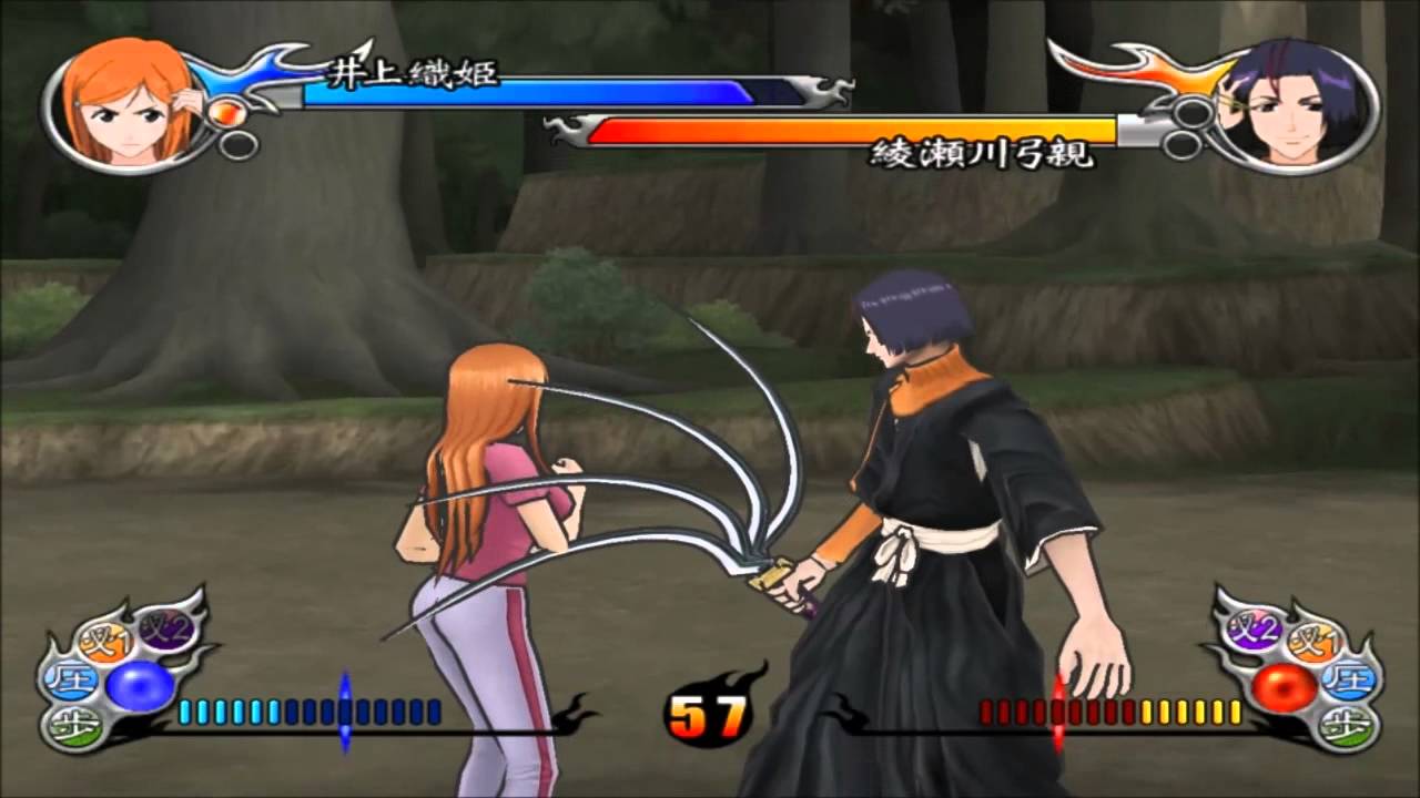 Bleach - Tasogare Ni Mamieru Shinigami Gamecube