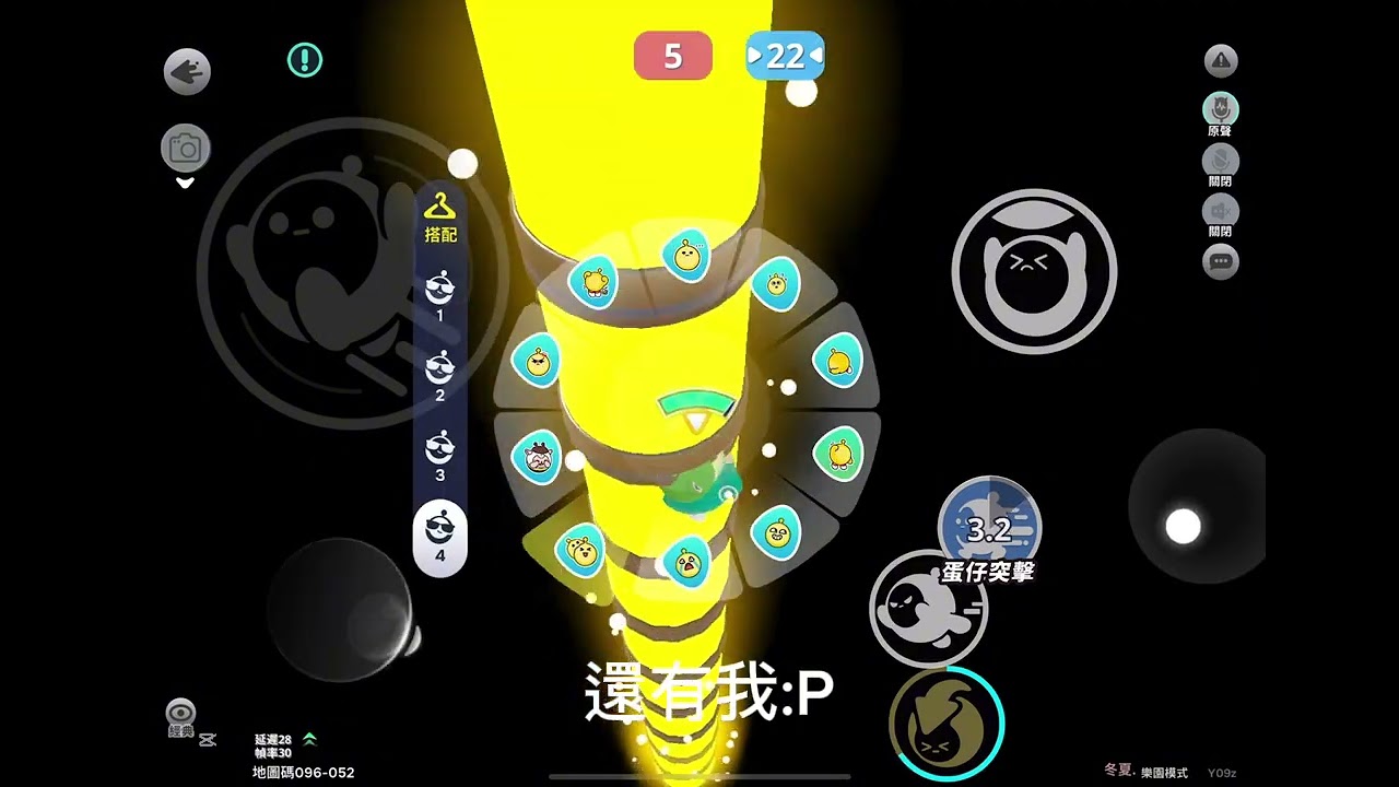 期待第二期肉搏解說吧☝️🤓有字建議放慢看😭（沒有音樂絕對不是因為我懶得找:)