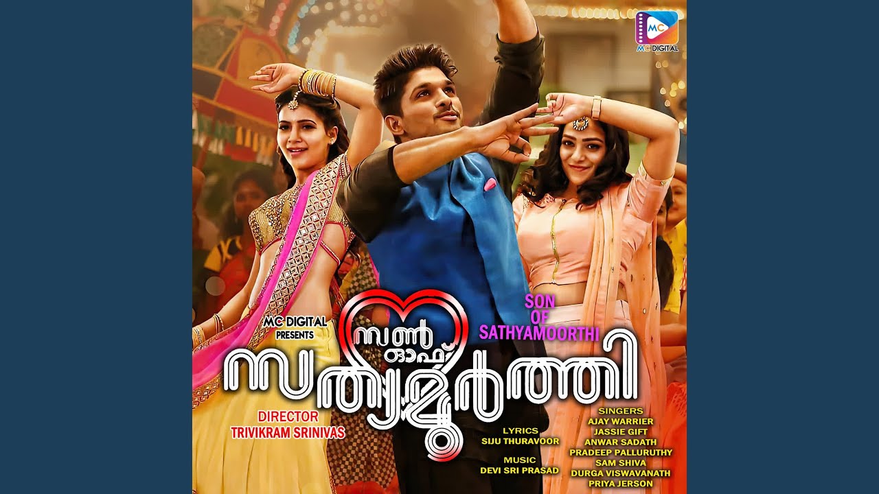 Maarivillin Panthalundu