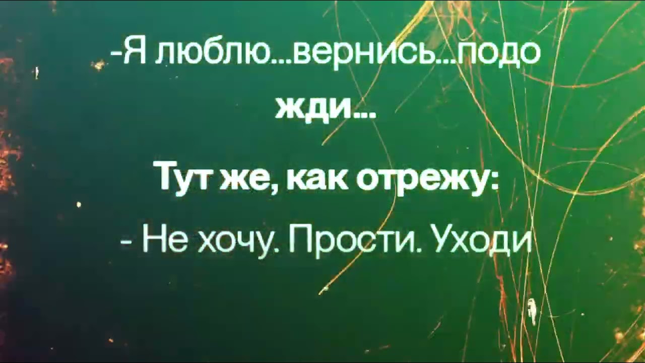 Сон. Слова: Катаева Ю., Музыка ИИ