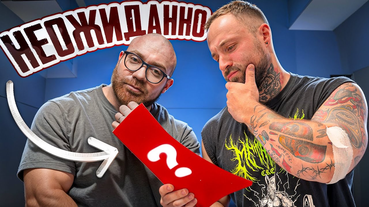 ПОПОВ РАЗБИРАЕТ АНАЛИЗЫ НИКИТЫ ГОРИНА