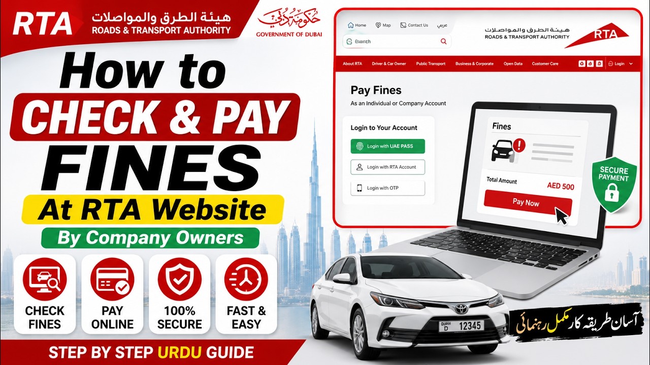 How to check and pay fines for vehicles in Dubai at RTA site