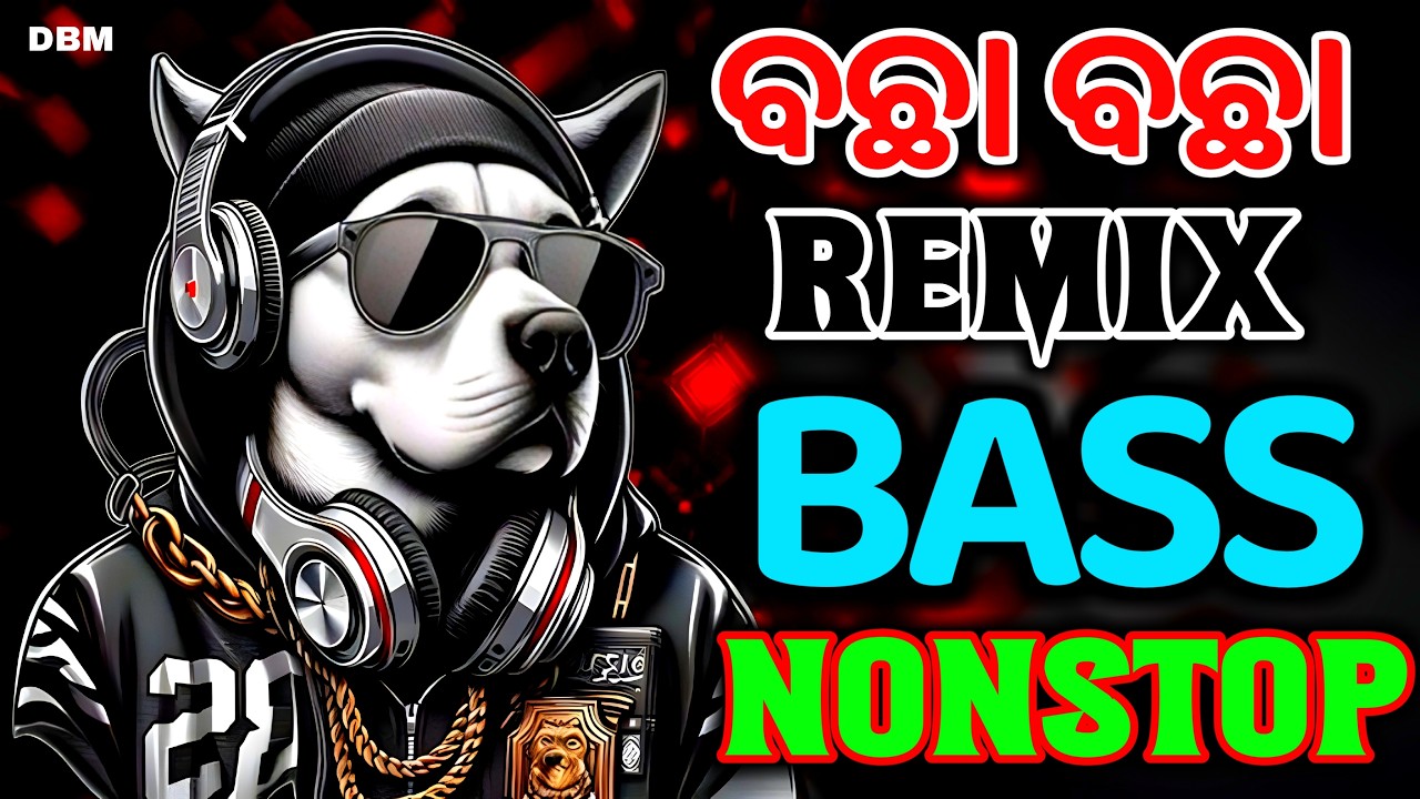 Odia Nonstop Dj Remix 2026 X Bass Mix X Nonstop X Dj Danger Bass Mix 
