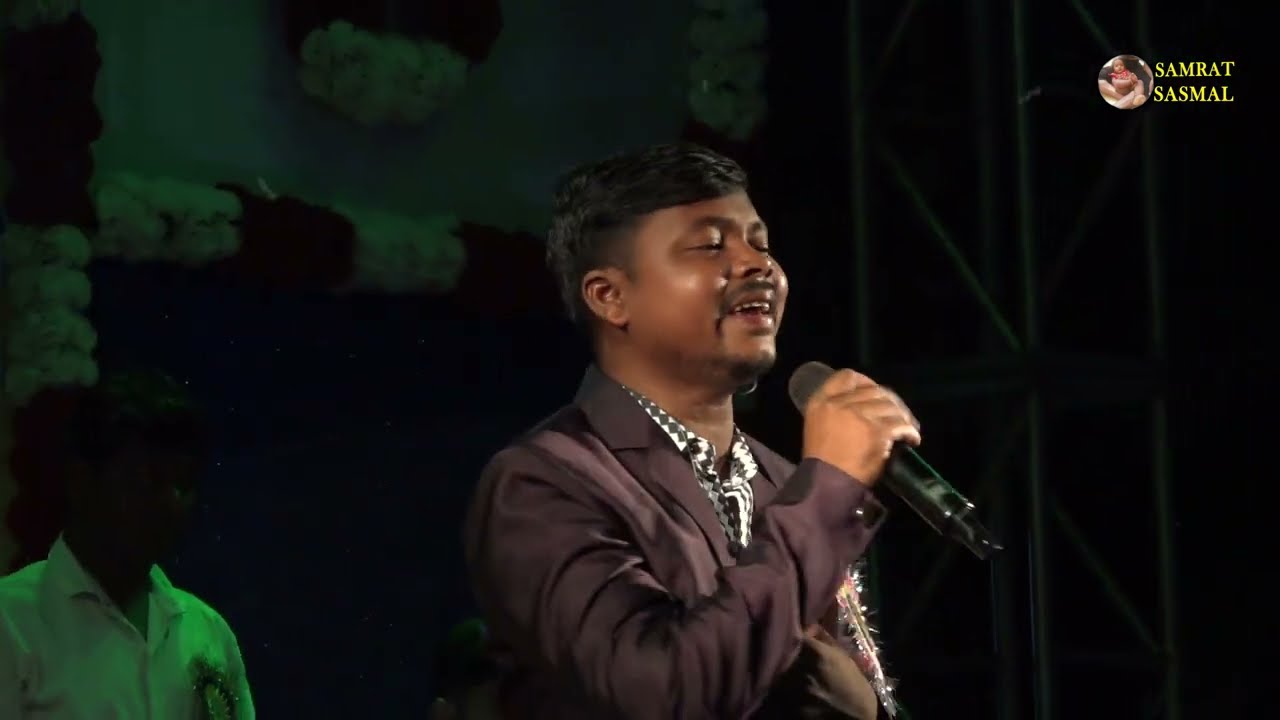 Dushmanto Raja Jadi Hotam Ami - Bengali Movie Song - cover by Mohan Baskey - By Samratsasmal