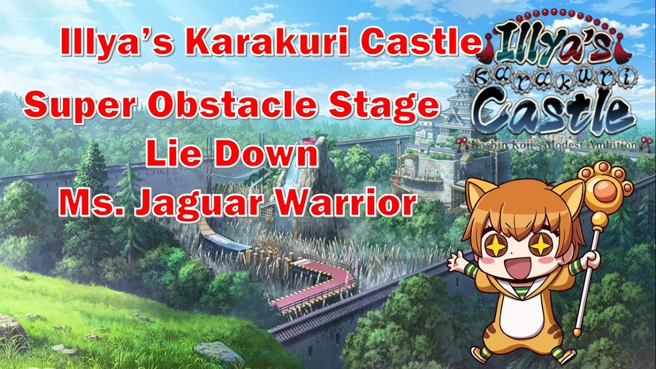 [FGO] Super Difficult Stage 3 Lie Down Ms. Jaguar Warrior-Illya's Karakuri Castle [Fate Grand Order]