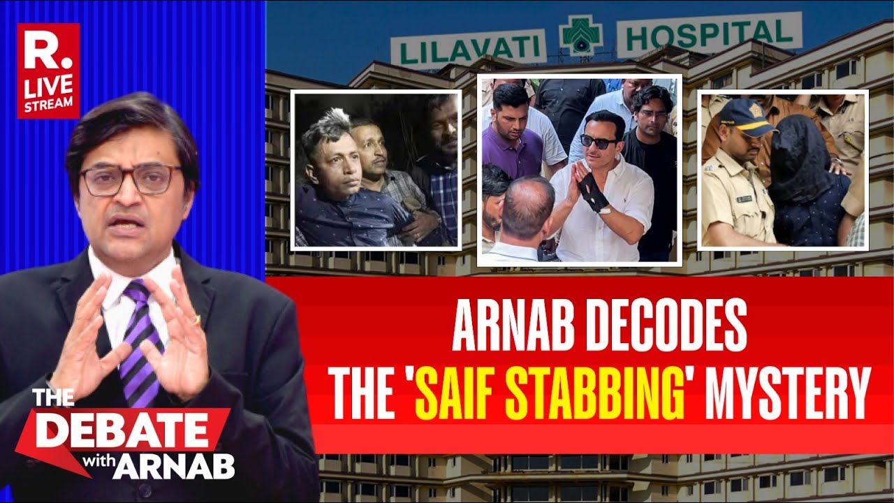 Debate With Arnab LIVE: Glaring Inconsistencies In Saif Probe, The New 'Saif Theory' Doesn't Add Up