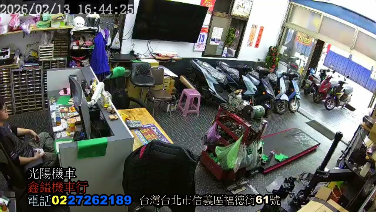 20260213鑫鎰機車行6 05