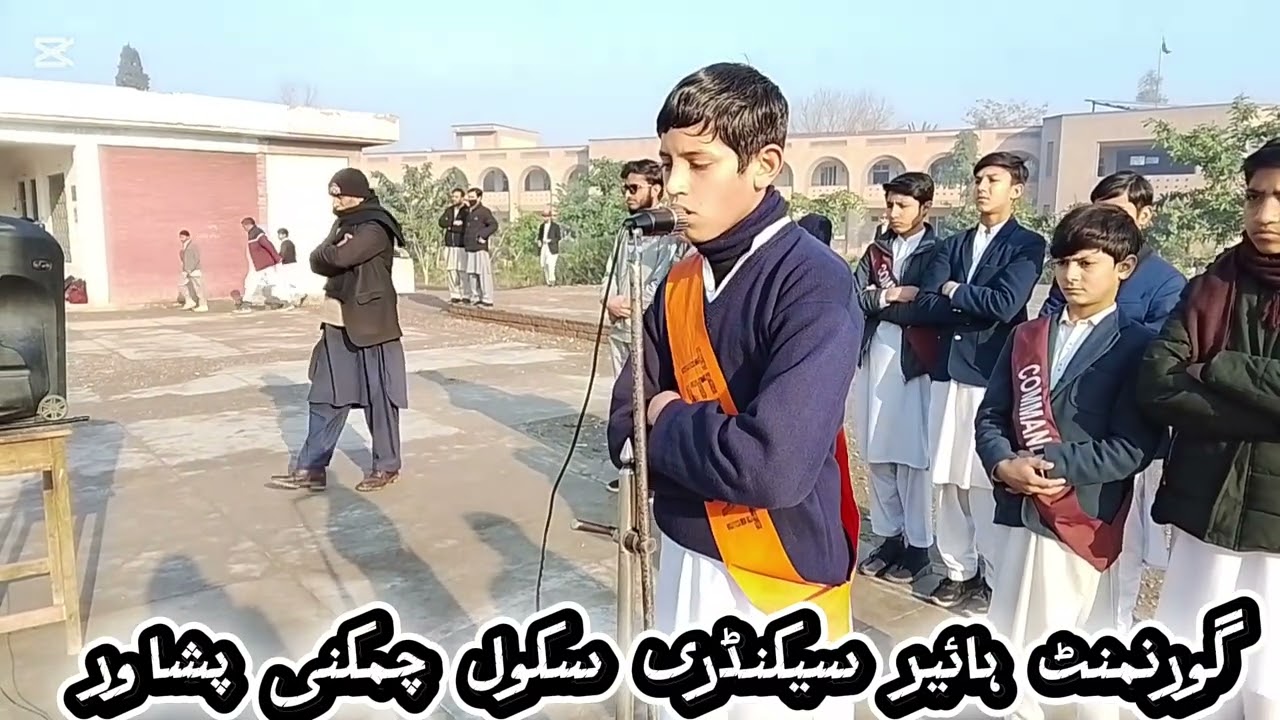 #صبح کی اسمبلی میں ننھے قاری کی دل ہلا دینے والی تلاوت | لو انزلنا ھذا القرآن#voiceeffects #