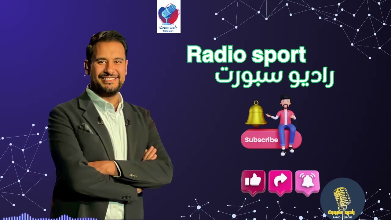 مقدمة قوية من كريم رمزي عن هيثم حسن ومزدوجي الجنسية وشروط الانضمام الى منتخب مصر ودور صلاح