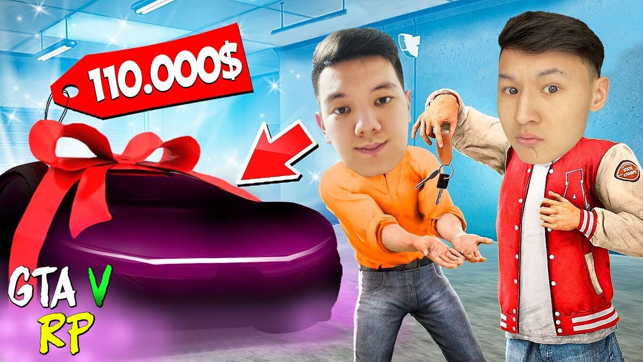 ДОСЫМА КӨЛІК СЫЙЛАДЫМ! БОМЖДЫҢ БАСТАН КЕШКЕНДЕРІ! ГТА 5 РП РАДМИР! ГТА 5 қазақша