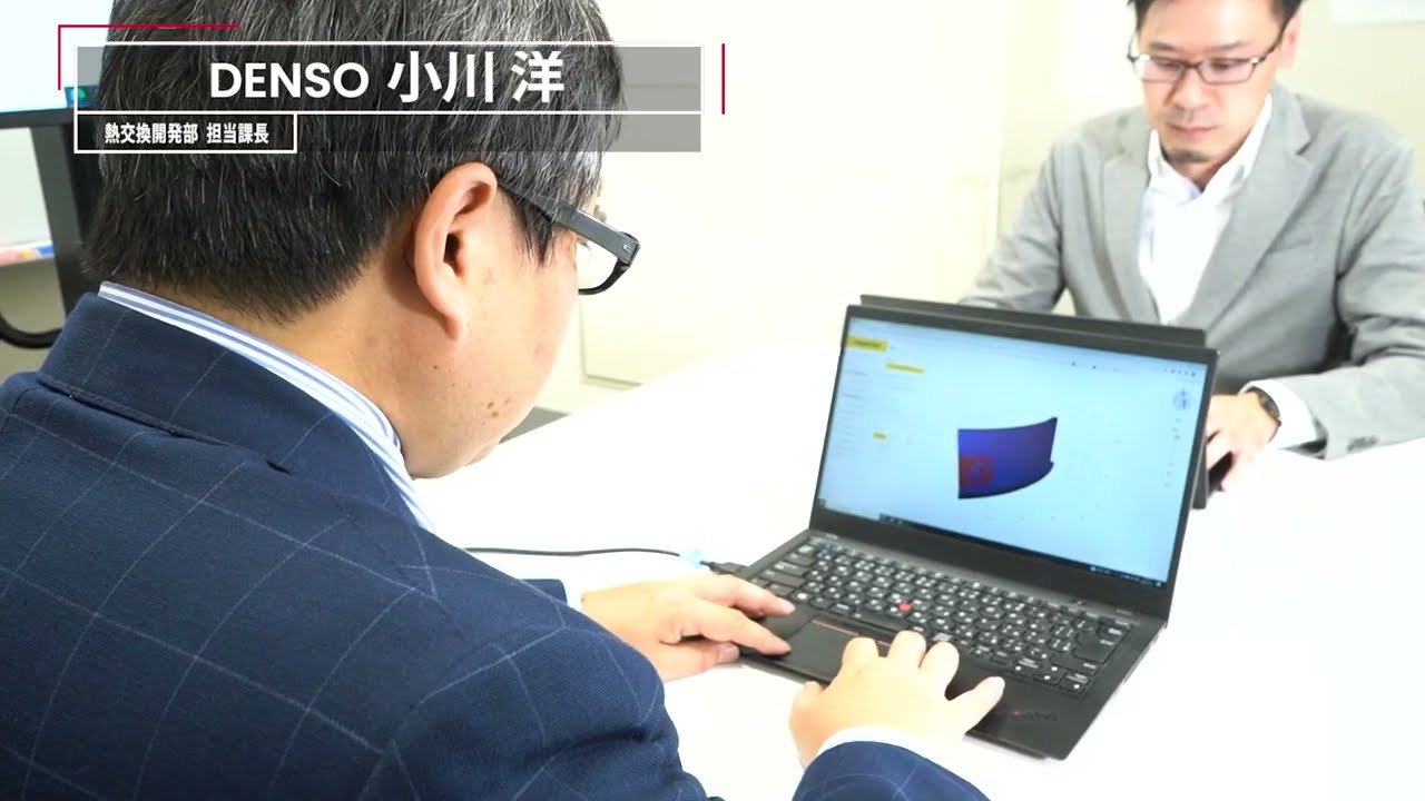デンソー、Rescale Cloud HPC プラットフォームでFreeFEMシミュレーションを 加速し