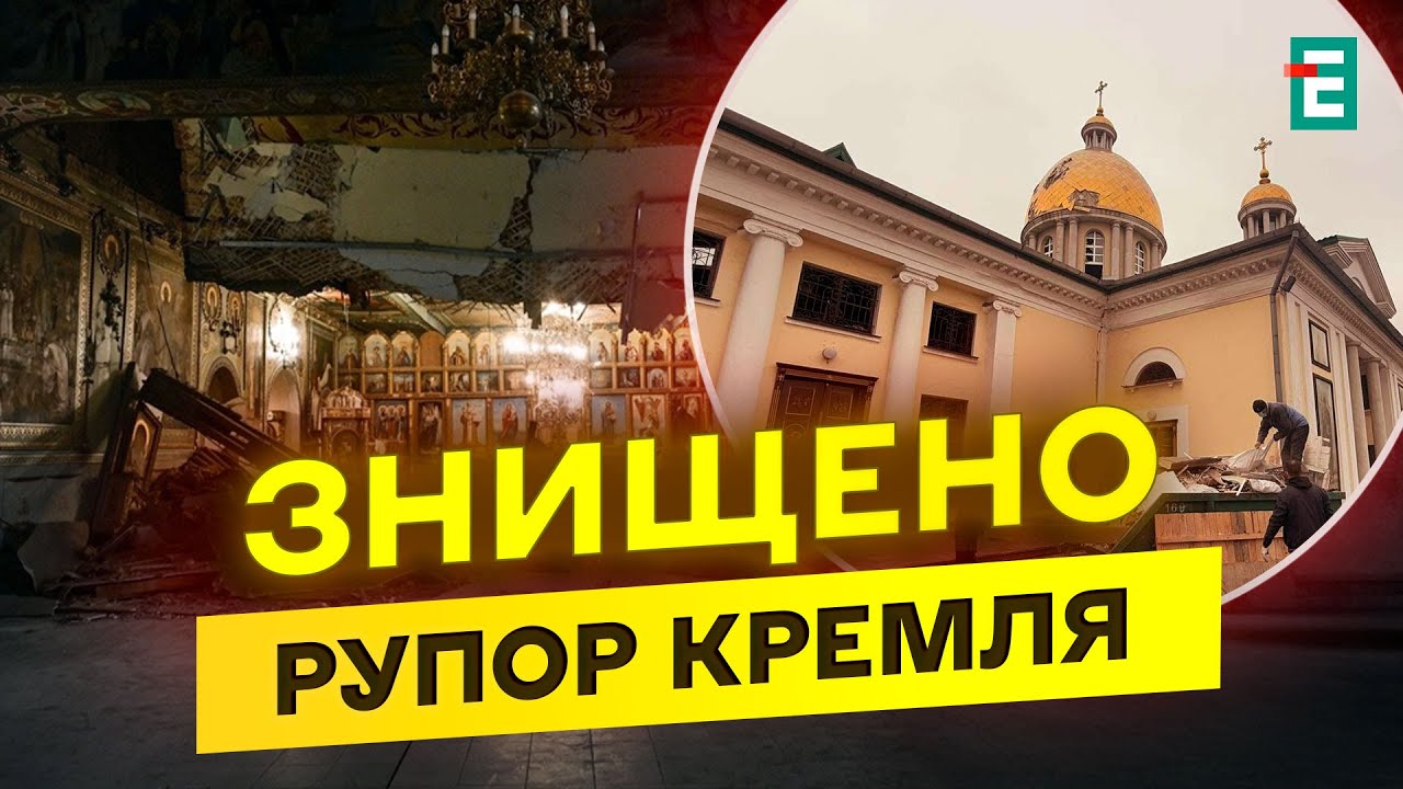 Ракетная АТАКА на Запорожье: ЕСТЬ ПОСТРАДАВШИЕ