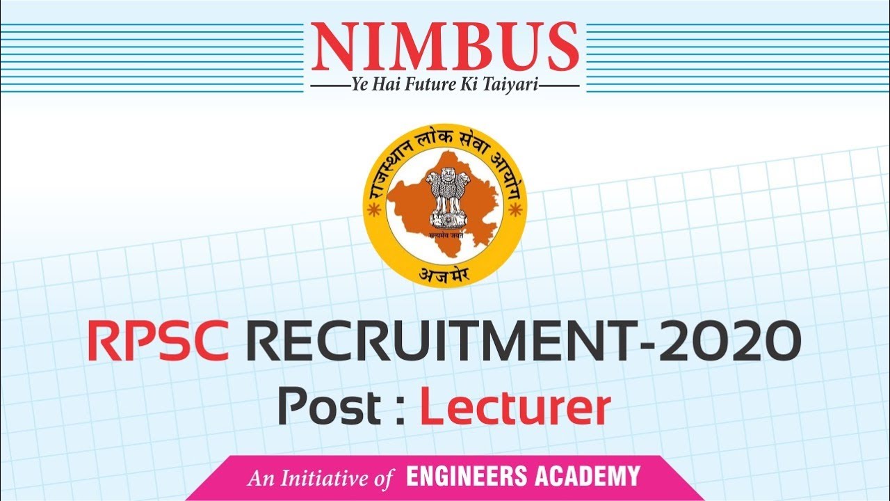 RPSC Notification 2020 | RPSC Lecturer Vacancy 2020 | RPSC Lecturer New Vacancy 2020 | NIMBUS