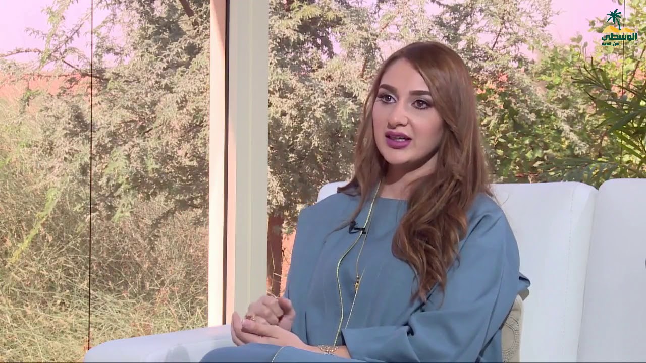 كيف تصبح ايجابي - د. رسل النعيمي (دكتورة السعادة)