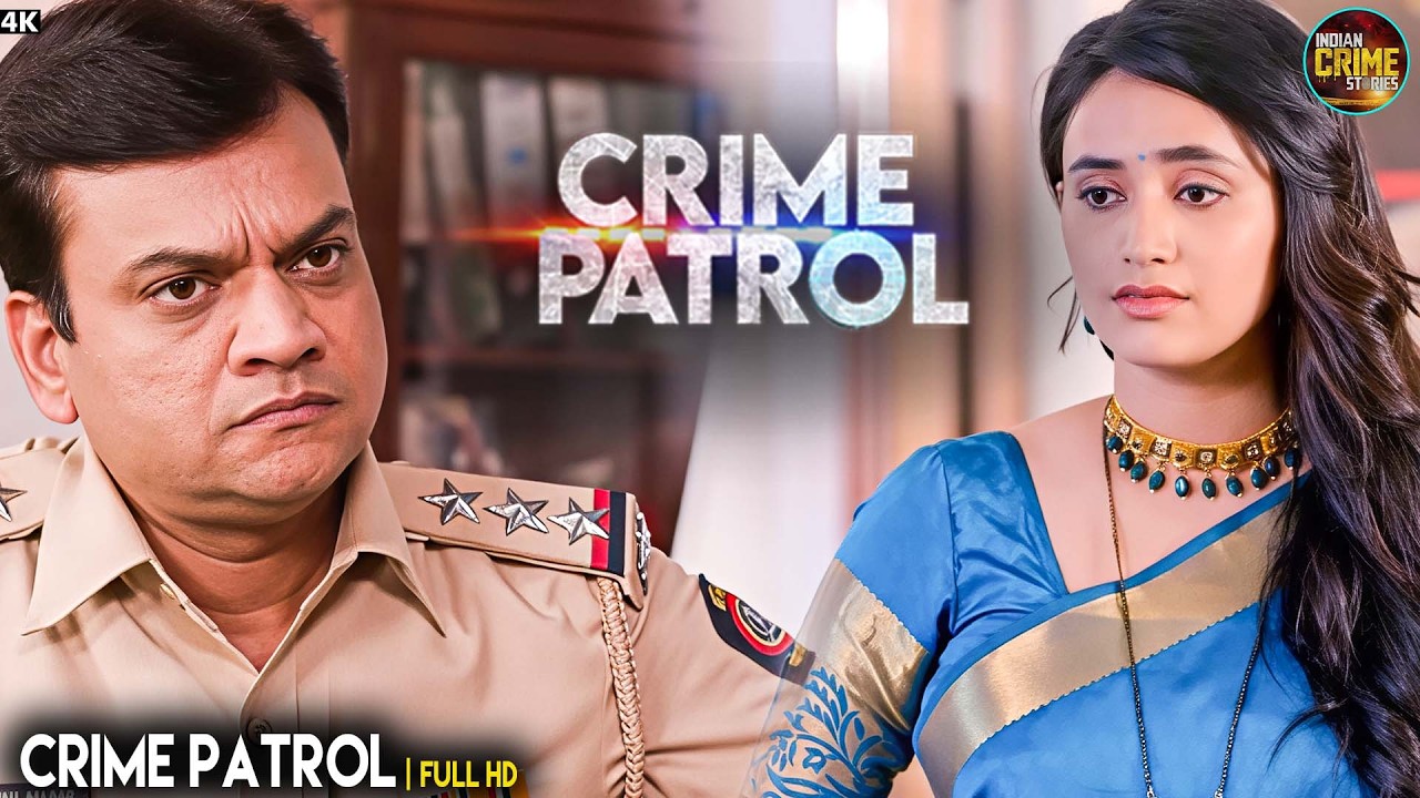 #uttarpradesh Case | गांव वालो ने इस औरत पर लगाया कलंक | Best Of Crime Patrol | Real Crime