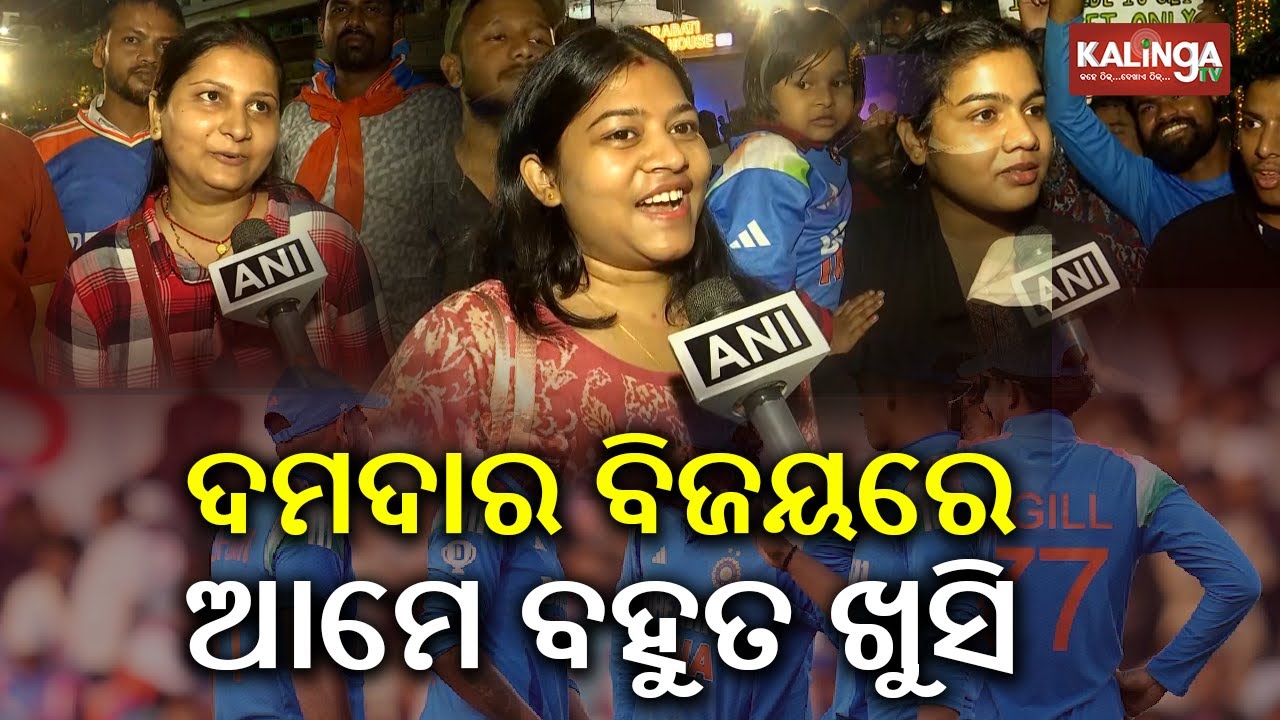 Fans express their happiness over Team India's marvelous victory in IND vs ENG 2nd ODI at Barabati