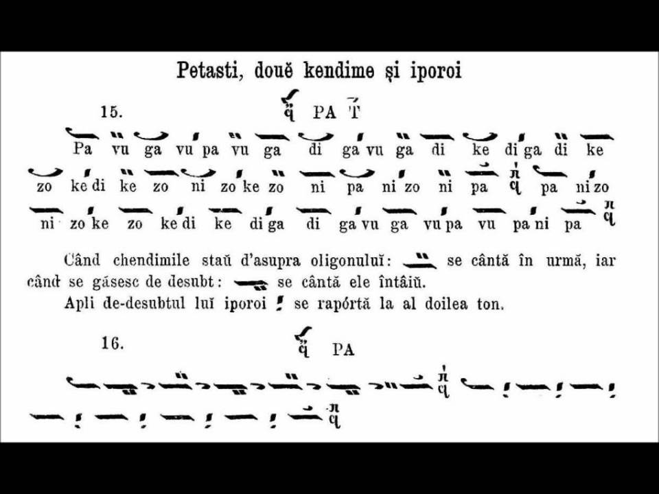 Exerciţii de paralaghie manual N. Severeanu (11-19)