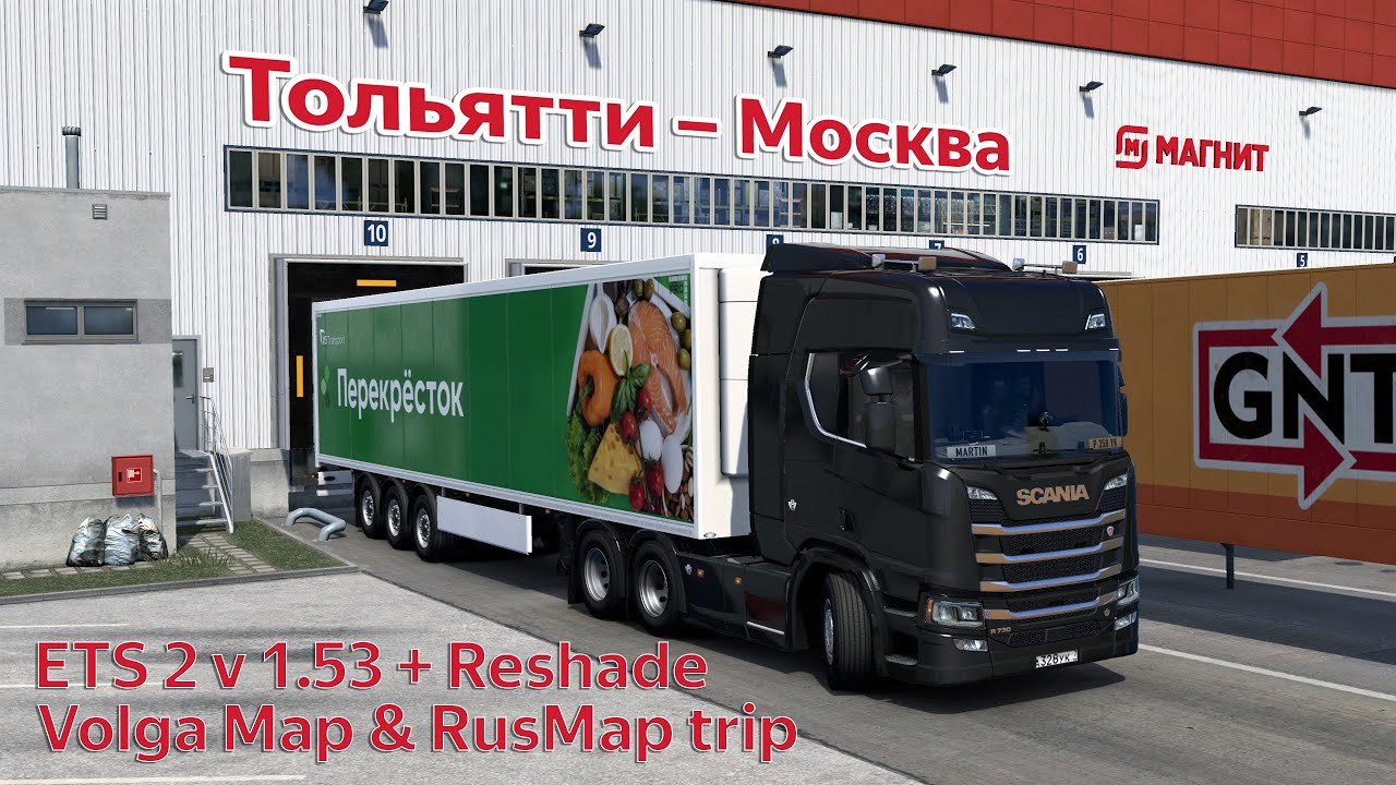 ETS 2 рейс Тольятти – Москва по картам Volga Map и RusMap