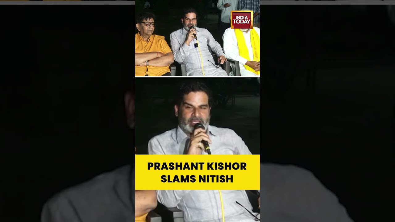 #prashantkishor on #nitishkumar &rsquo;s #patnametro Inauguration | #biharelection2025 | India Today