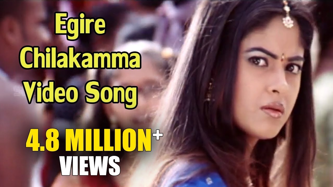 Bangaram Movie | Egire Chilakamma Video Song | Pawan Kalyan,Meera Chopra & Reema Sen