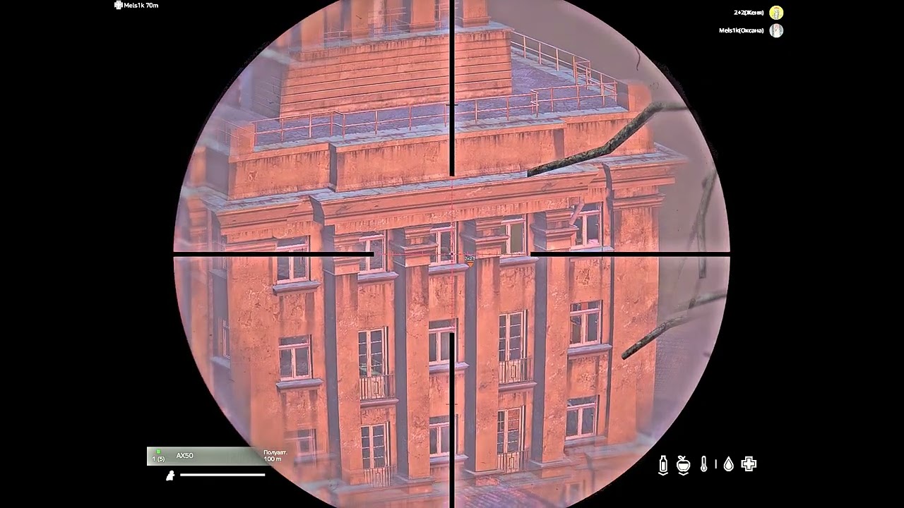 Heaven DayZ   Продолжение