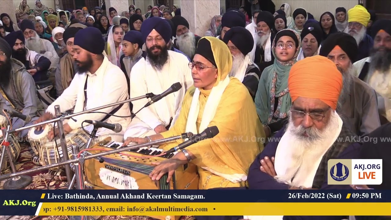 033 Bathinda 26Feb2022 SatEve Rainsabai Keertan Bibi Paramjeet Kaur Jee Jammu