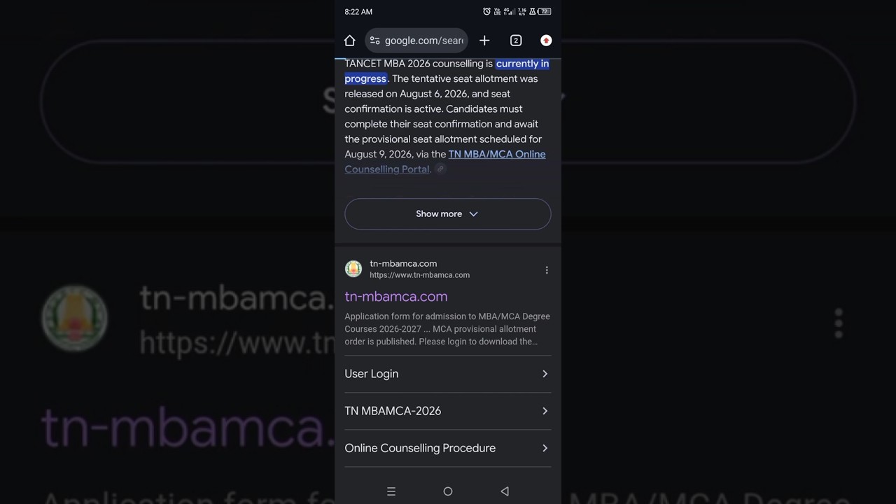 🔥 TANCET MBA 2026: Консультирование &ndash; Последние новости | Обновление на тамильском #tancetmba #ta...