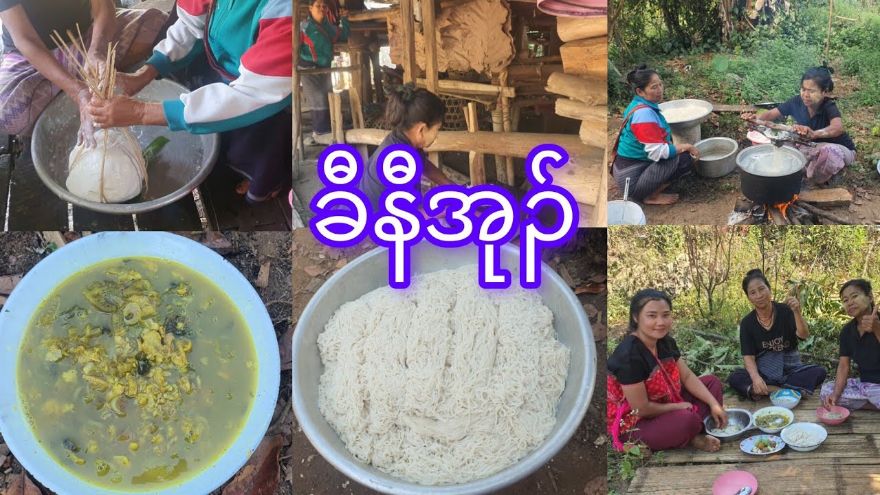 Karen noodles 