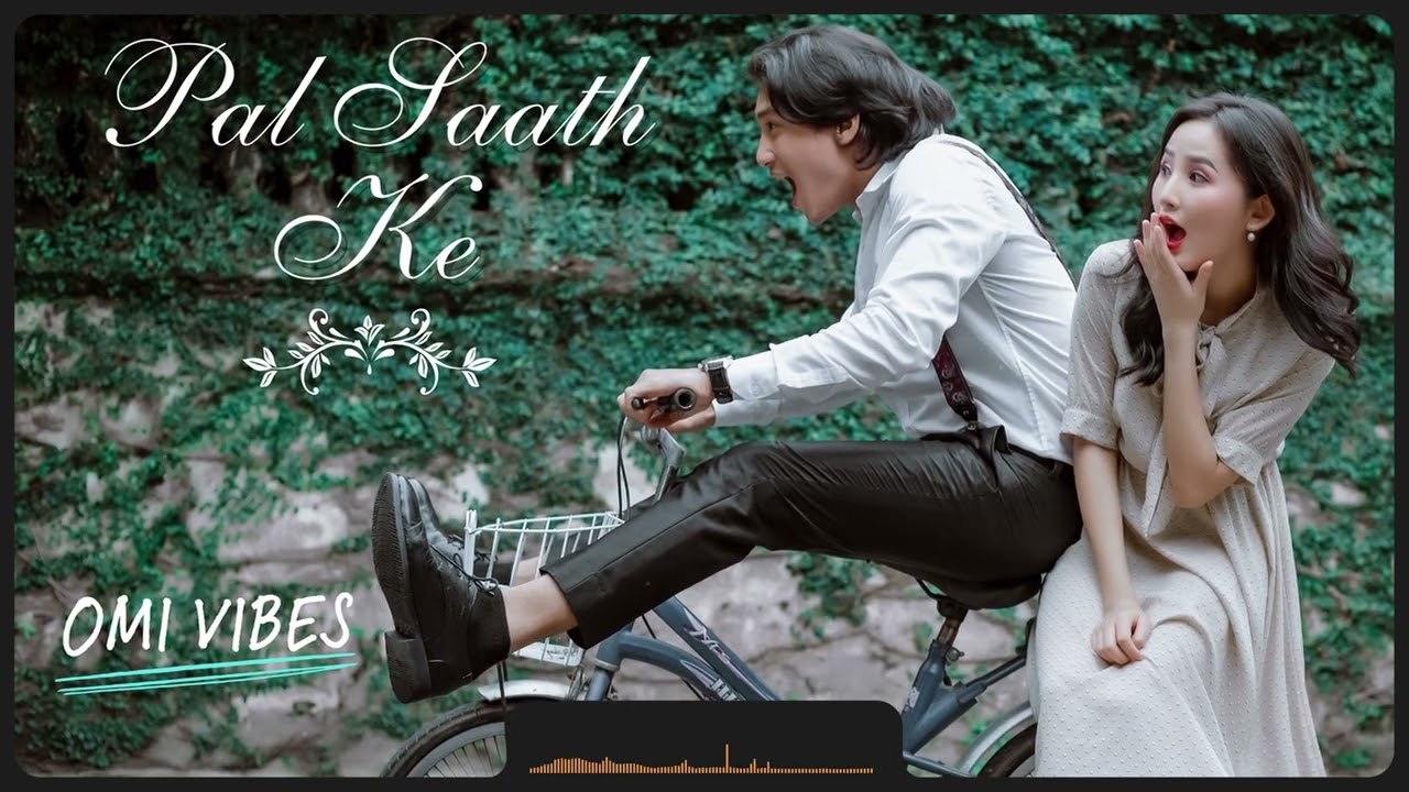 Pal Saath Ke