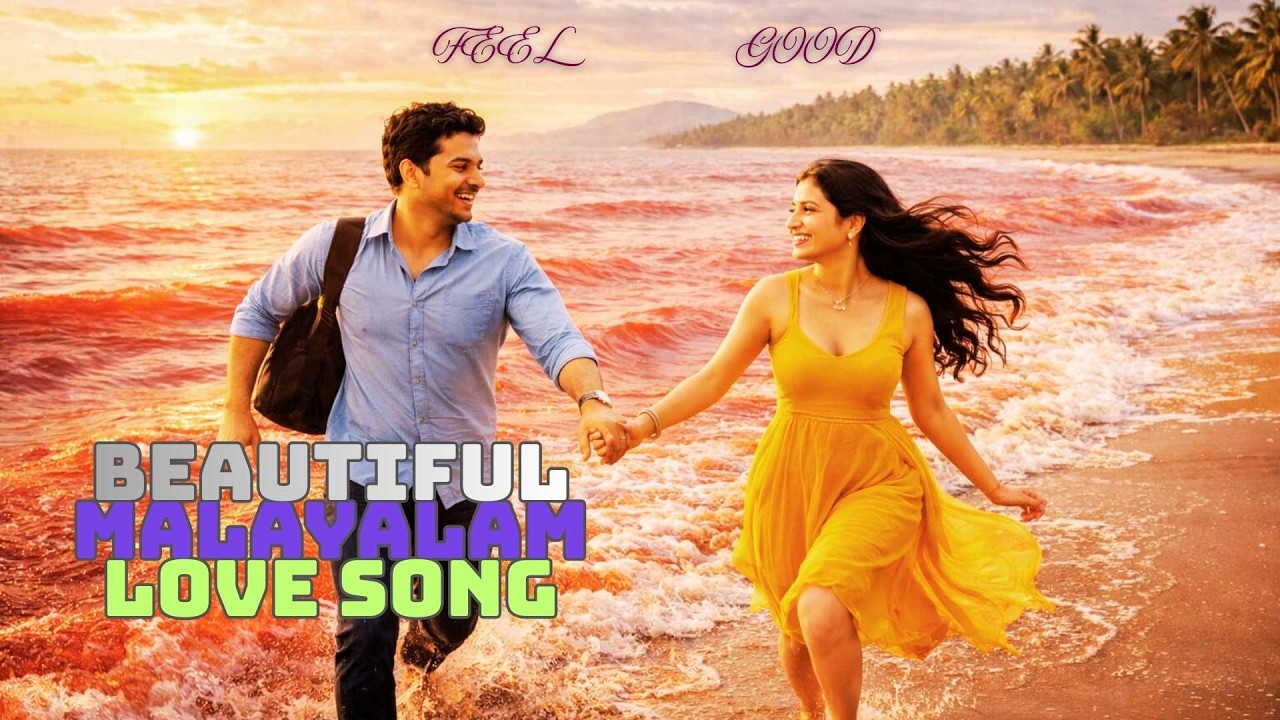 Kannukal Parayunna Premam I #malayalammusic #viralmusic #malayalamlove #trendingmusic #dancebeats