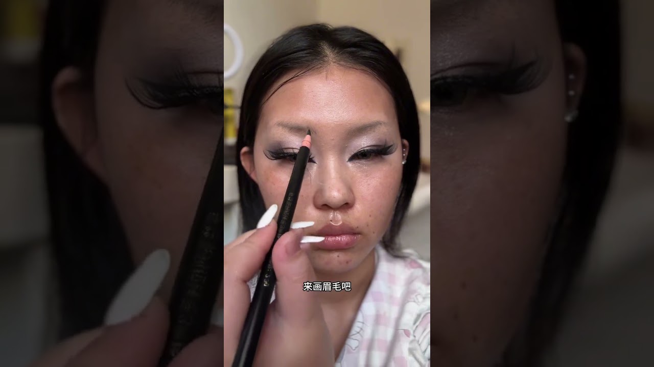 Transform Your Face Instantly! Ultimate Makeup Tutorial