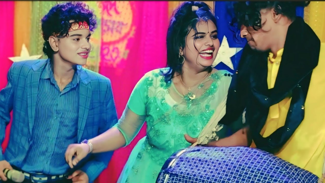 ভালো লাগেনা রে ♦Bhalo Lage na ♦ মফিজ / ডিজে মেঘলা 