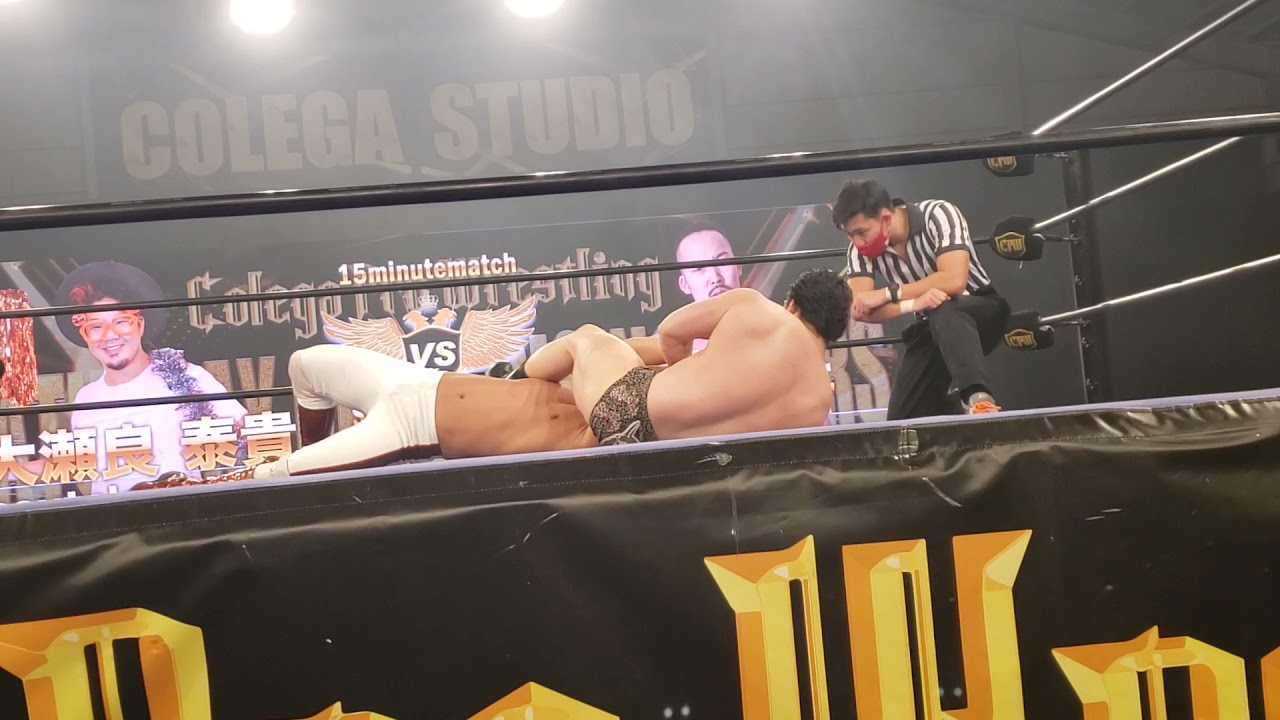 Seigo Tachibana vs. Yasutaka Ohsera