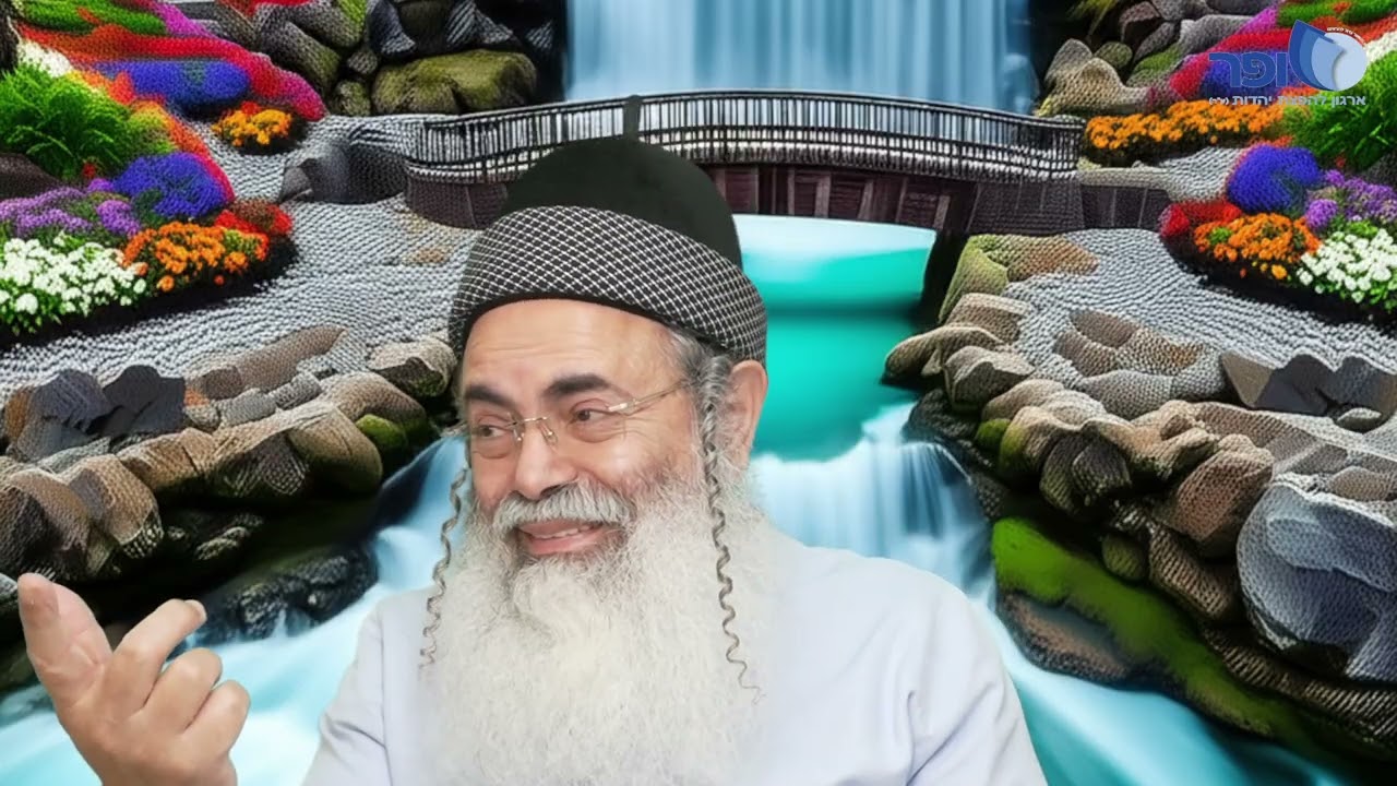 ☀️ שיעור בוקר • פרפראות וחדושים לפרשת משפטים תשפו - חלק ה' • 18.02.2026 • הרב אמנון יצחק שליט