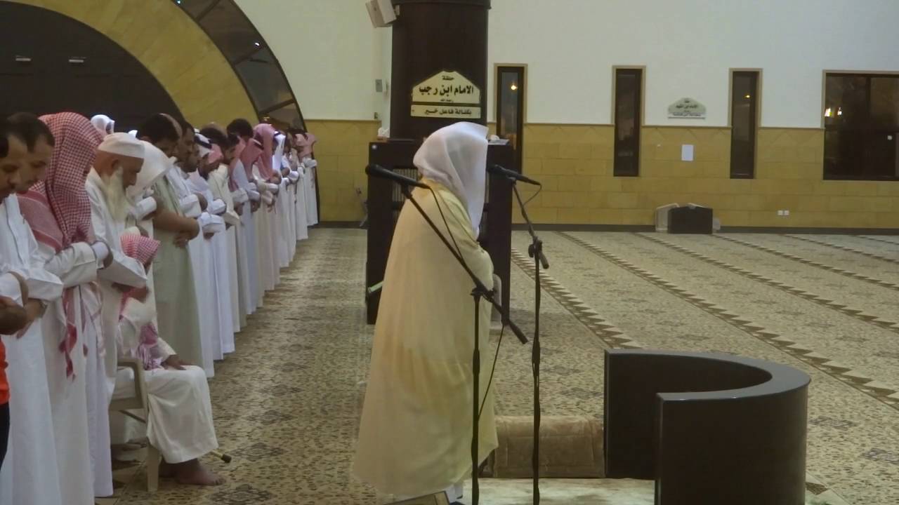 ( هو الله الذي لا إله إلا هو الملك القدوس السلام ) عشائية عراقية الشيخ ياسر الدوسري 02-01-1438هـ