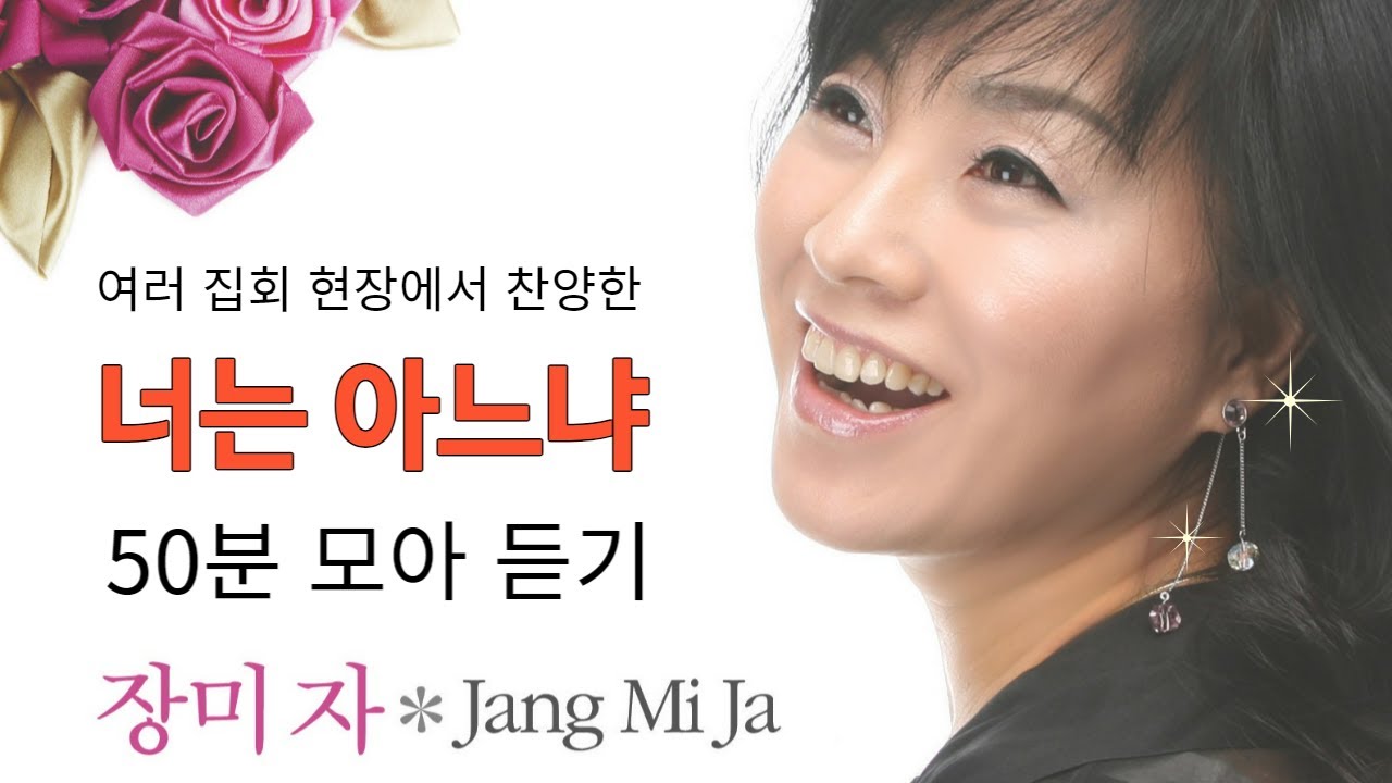 여러 현장에서 불렀던 