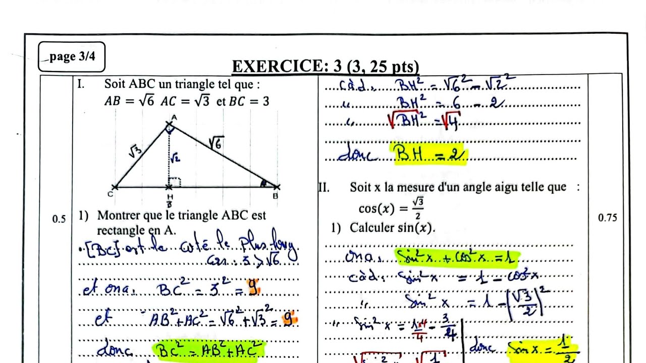 EXERCICE 3🚨 Examen Local 3AC 2025 🏅 Maths 3ème Année Collège | تصحيح أحسن امتحان محلي الثالثة إعدادي