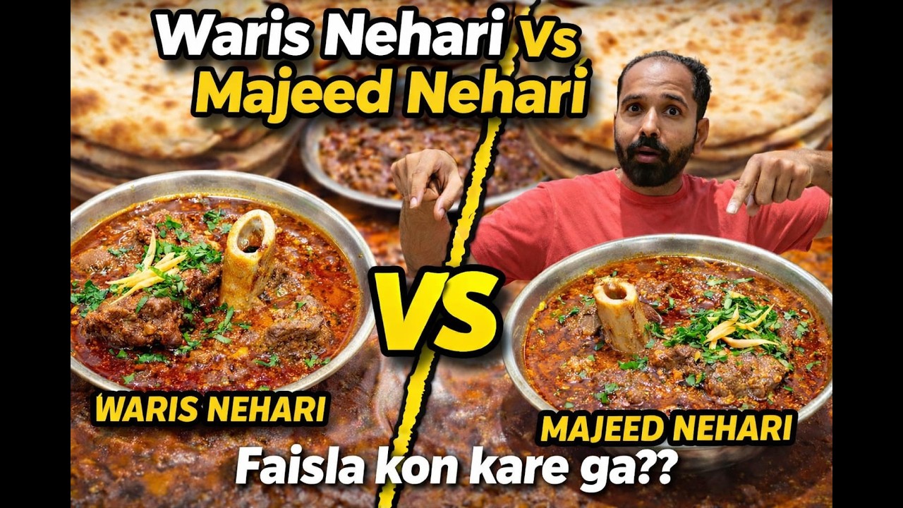 Nehari Kahan se khayen??  #chakhloduniya #foodie #indianfood #streetfood 