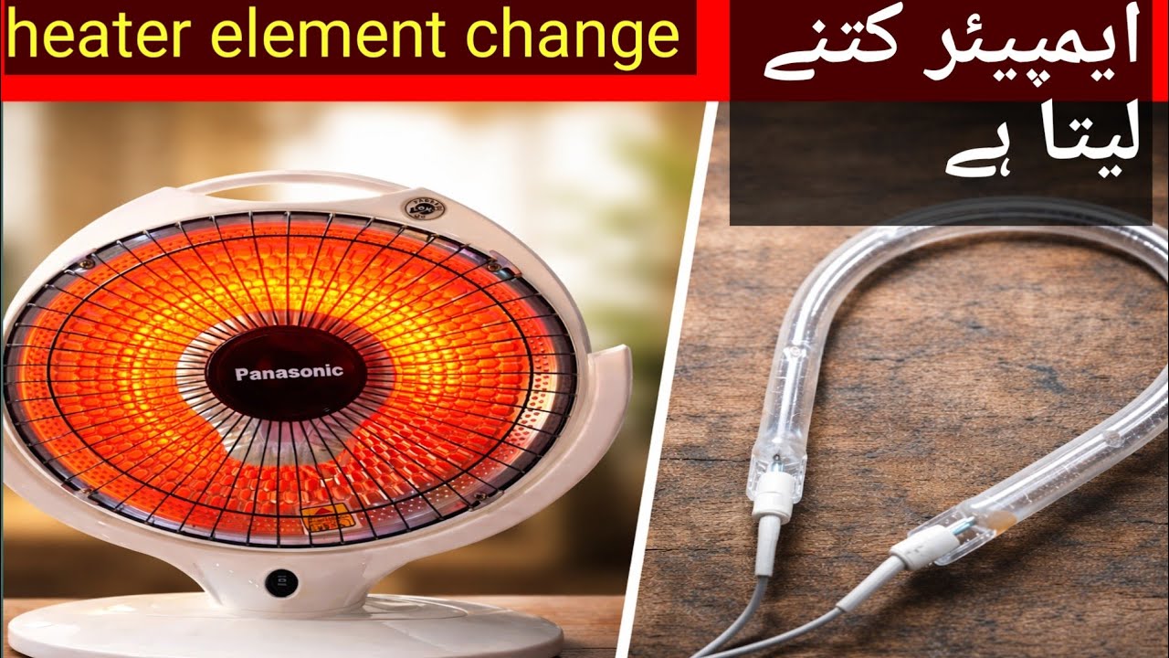 How to Change Room Heater Element | Electric Heater Repair Step by Step