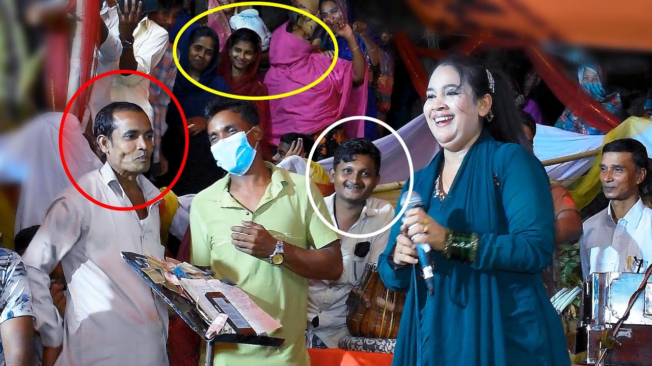 হঠাৎ গানের মাঝখানে কি এমন হলো সবাই হাসতেছে