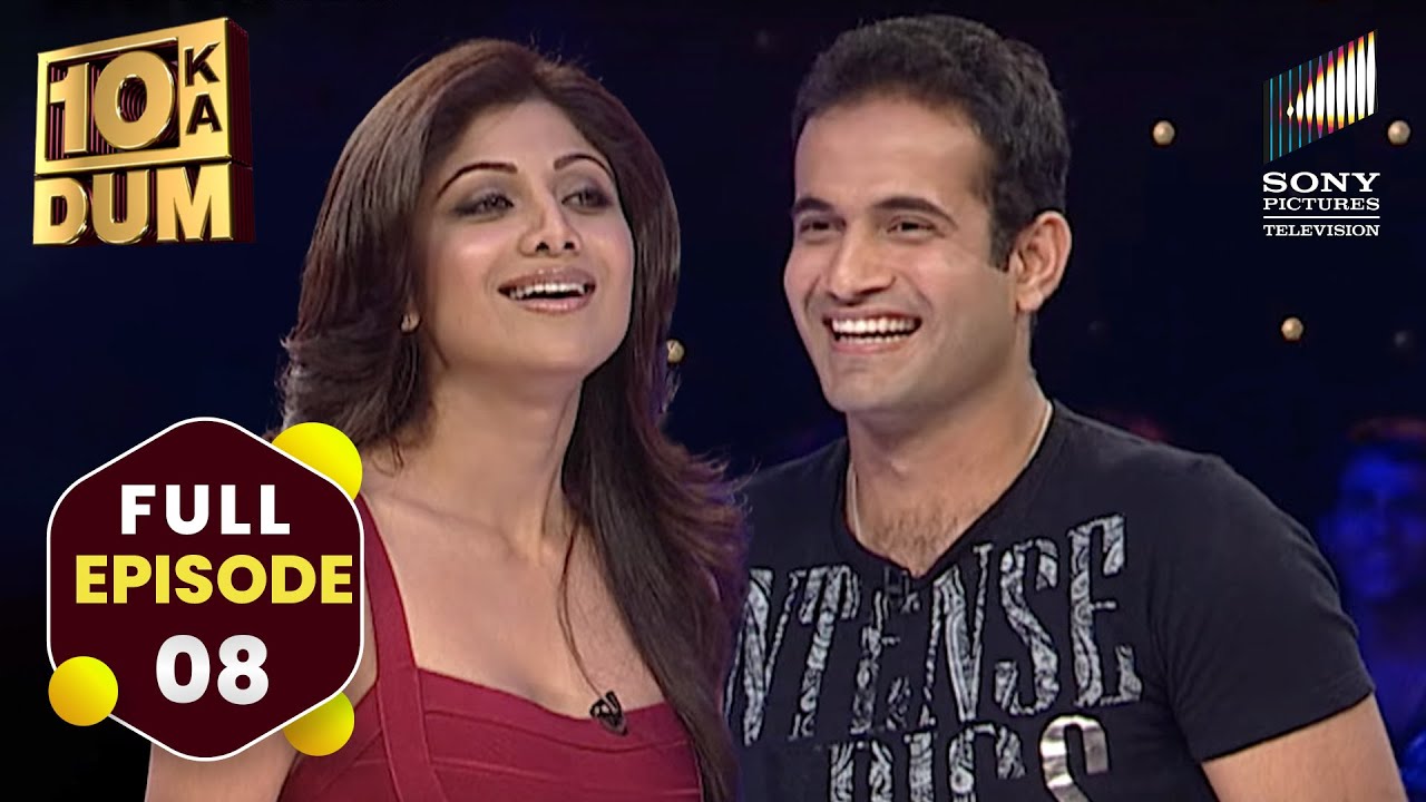 Shilpa और Irfan का acting scene | DKD | FULL EPISODE