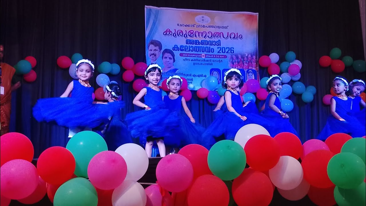 അംഗലവാടി കലോത്സവo💙#preprimaryschool 