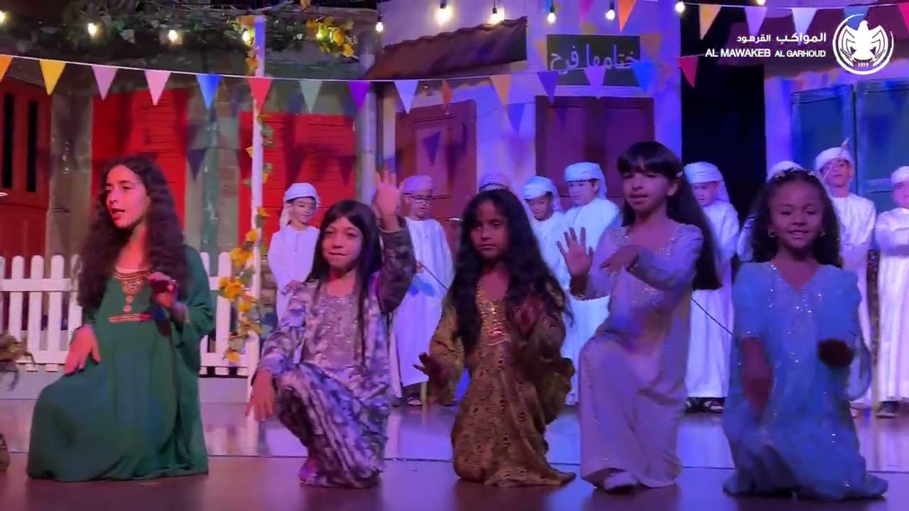 AMG_End of Year Show 2023 - Grade 2