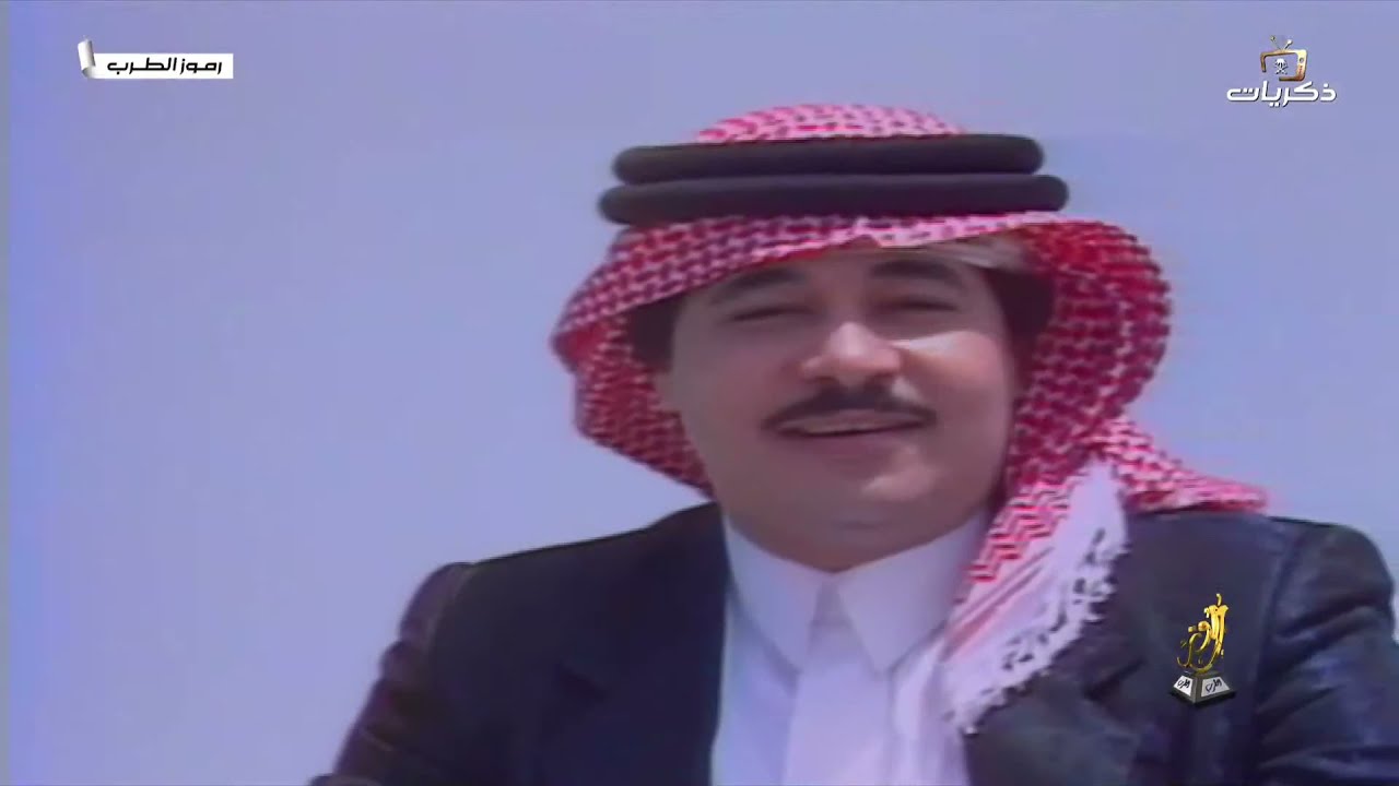 برنامج رموز الطرب مع الفنان علي عبدالكريم