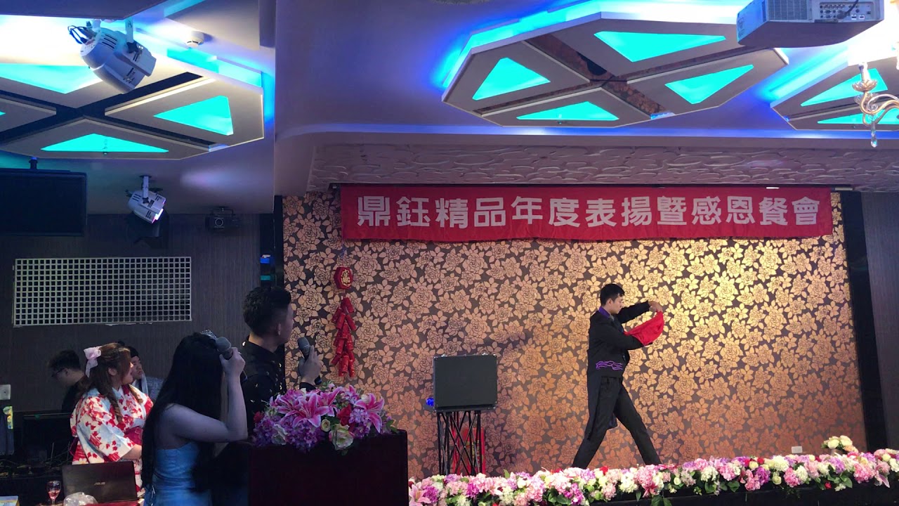 台中魔術李丹小丑氣球,小丑魔術,小丑雜技,李丹魔術,節目表演,節目安排,活動企劃,活動執行表演者,奇幻魔術,台灣魔術師,高雄醫學大學,台中活動公司,新創節目,SUPPER達人,小丑氣球雜技泡泡