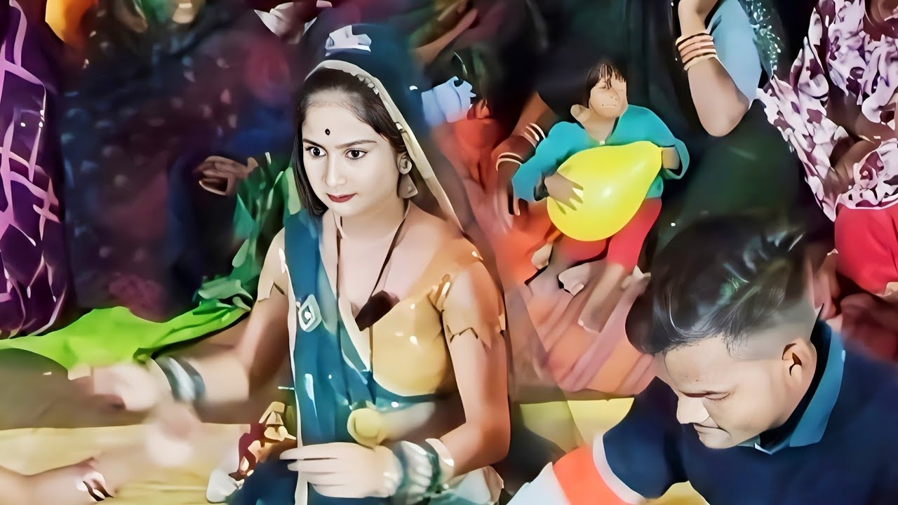 खतरनाक राई नित्य 