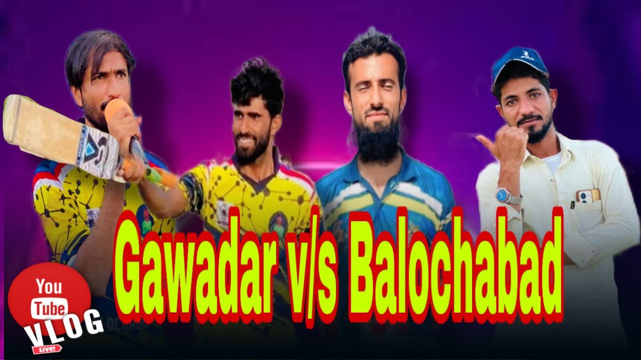Big Match | Balochabad V/S Gawadar | Win Balochabad 😍 Juda  Baloch Daily Vlog