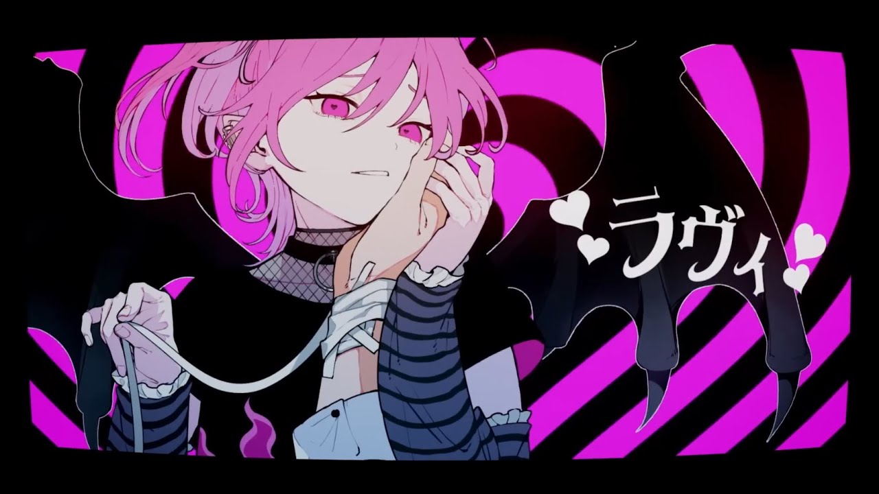 [里石ユカ] ラヴィ(Lavie) [UTAU Cover]