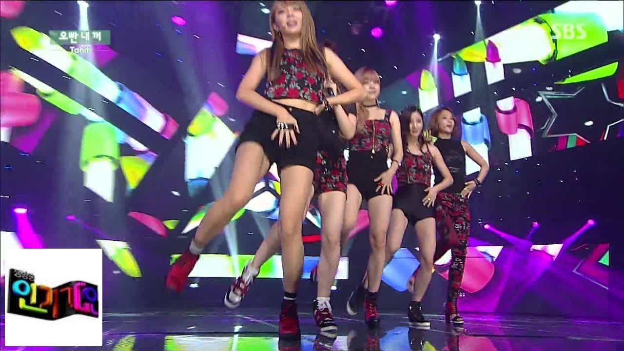 [Таити (TAHITI)] Ты мой любимый @ Inkigayo 140713